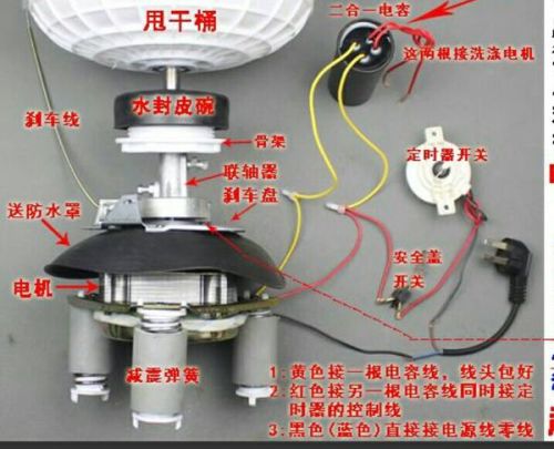 压烫机与雾灯线路维修，易修理性及费用分析