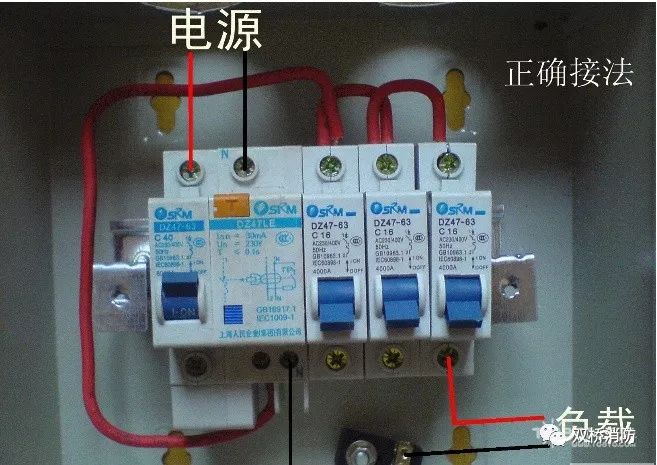 你看我干嘛 第14页