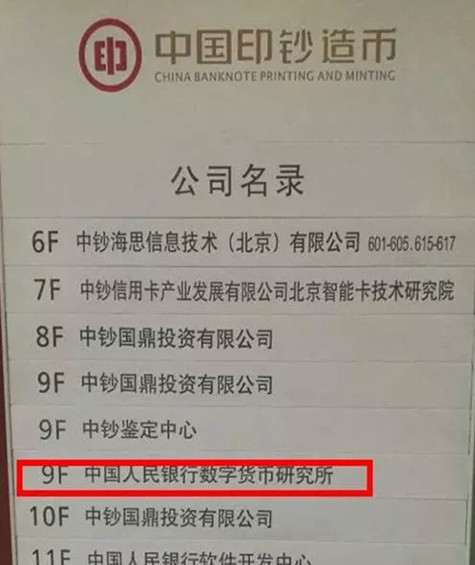 每日盘点有价证券及票据，确保资产安全、提升管理效率的关键步骤