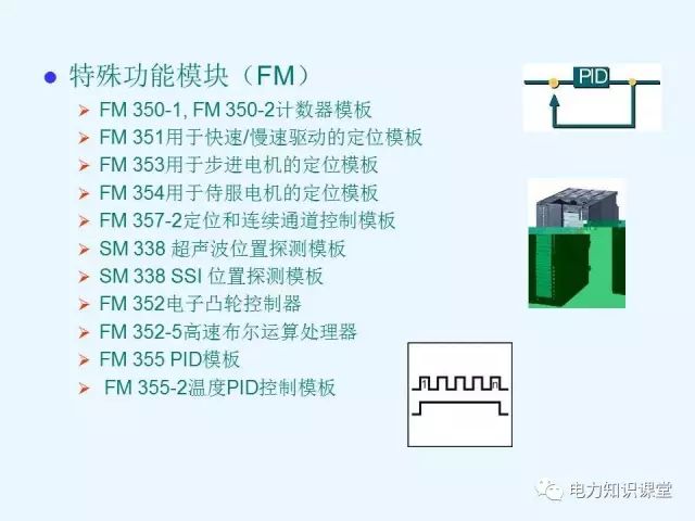 挖机操作程序详解，从入门到精通