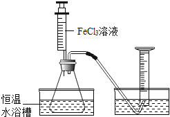 水晶压电实验，探索压电效应与物理性质的关系