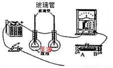 探究发热盘与保温片在电路中的相互关系