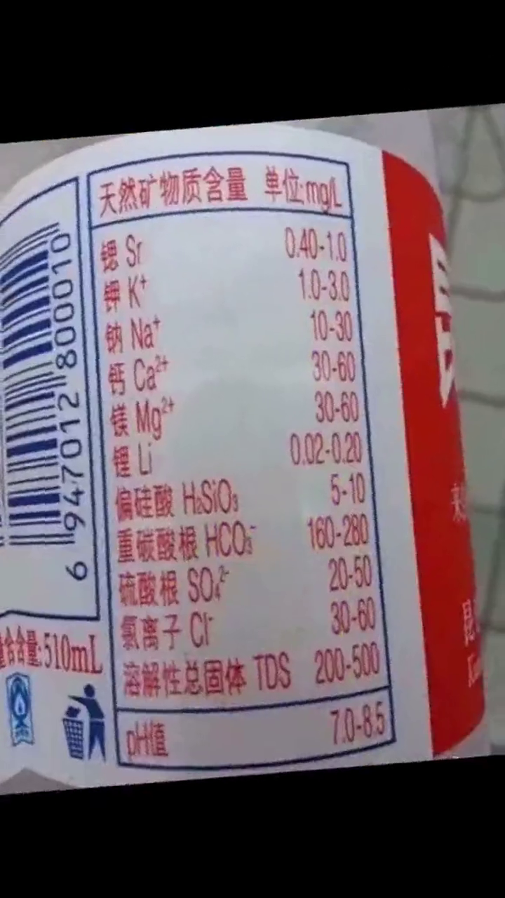 防腐剂化学反应，守护食品安全的秘密武器