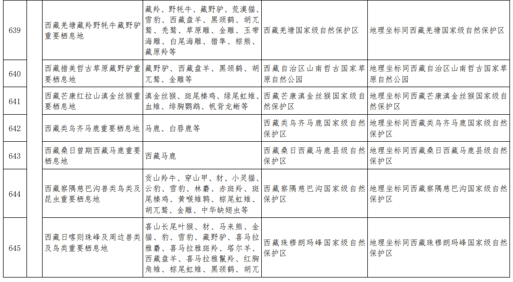 卡套材料，多样性与选择的重要性