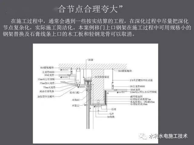 踢脚板与防爆工艺玻璃之间的关系探讨