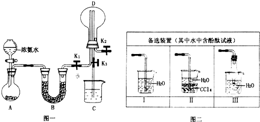 液位测量仪表与化纤装置的关系探讨