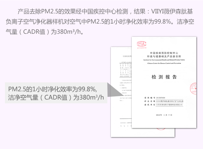 护角是否有用，全面解析其作用与效果