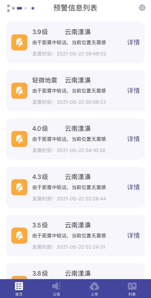 托辊的功能与应用，深入了解其作用与重要性