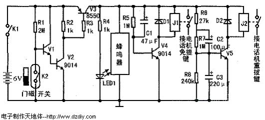 防盗报警电路的设计与仿真