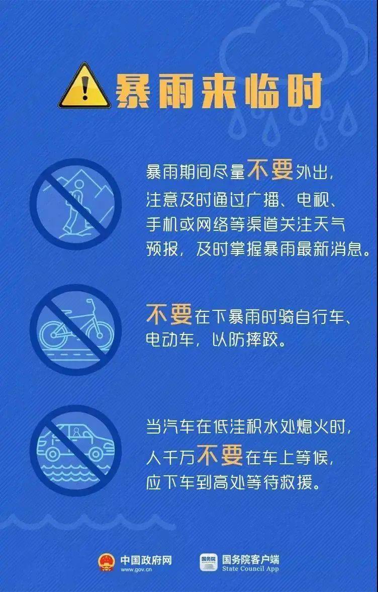 关于卡套防消磁的研究与探讨