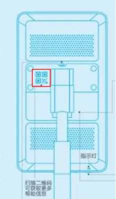 电导仪器的操作流程与操作指南