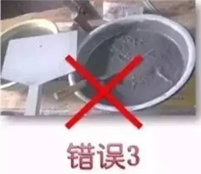 油箱加水怎么处理