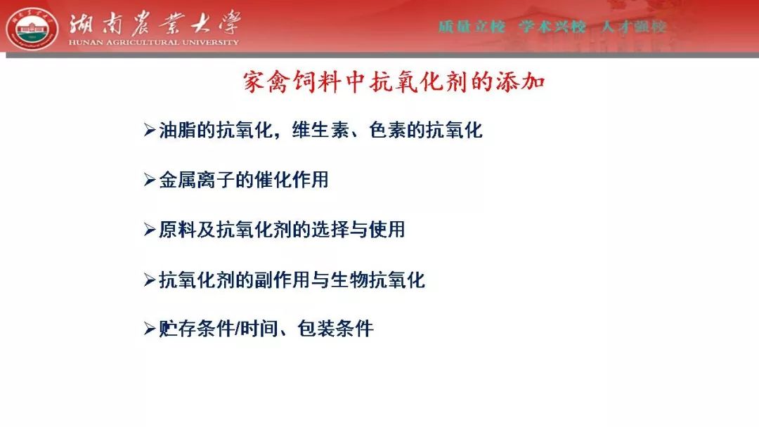 TPR材料的缺点及其潜在问题探讨