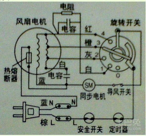 2024年12月12日