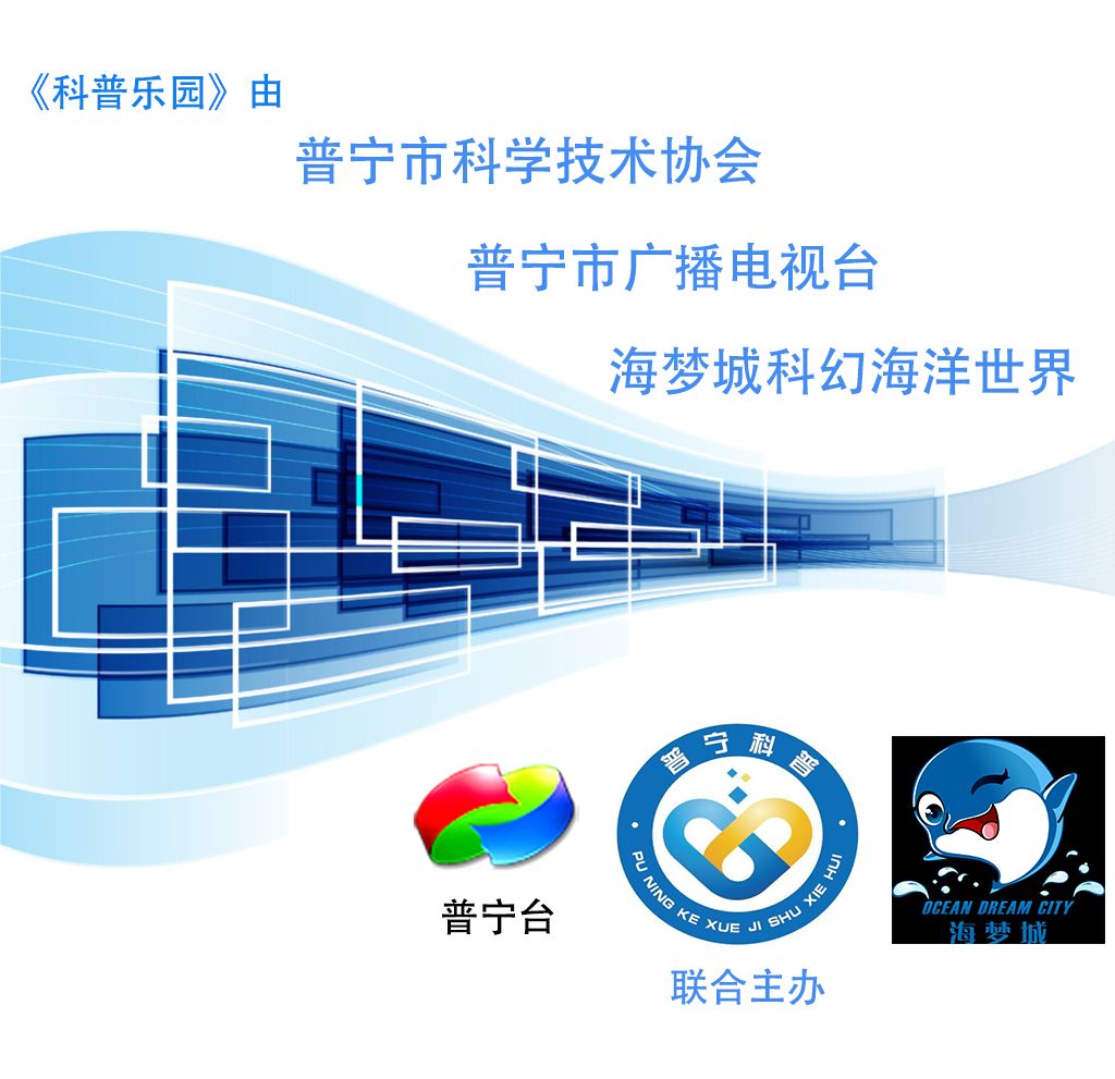 磁盘阵列与大堂设备连接