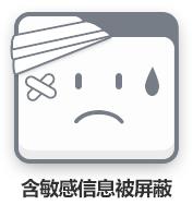 东风日产超混动DDI，引领未来出行的技术革新