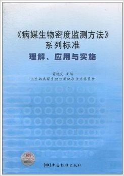 耐磨测试标准，了解与应用