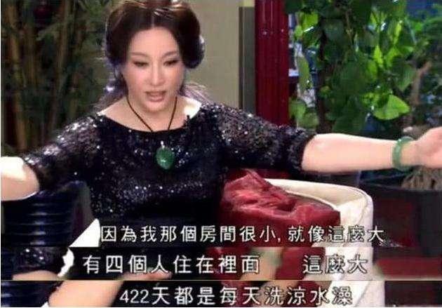 刘晓庆，爱情史中的璀璨星辰