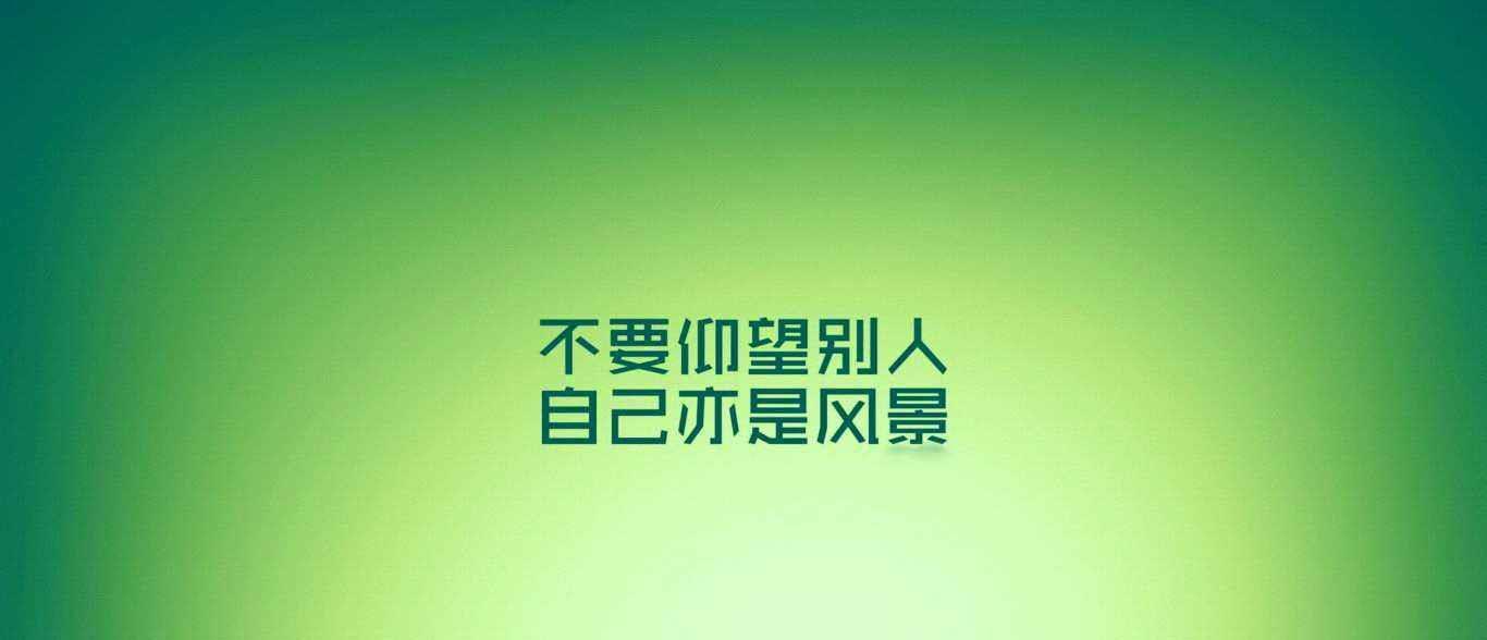 2024年12月22日 第3页