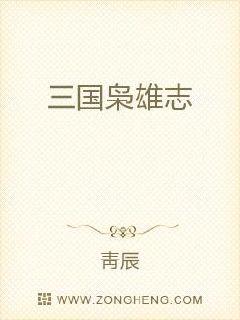 韩国小说、军事与历史文化的独特交织