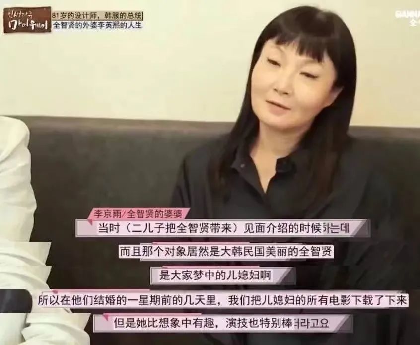 刘晓庆和前夫复婚了吗