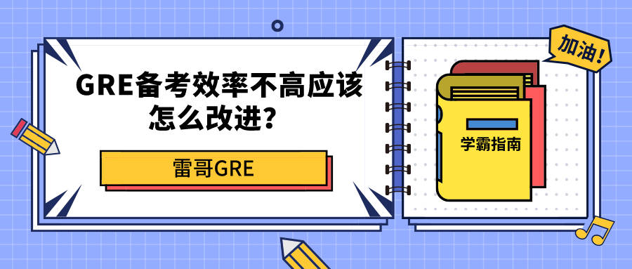 光伏产品与防爆排爆是什么专业毕业的