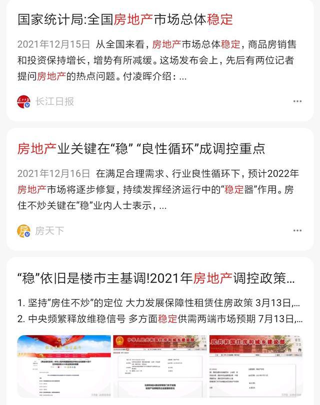 美国通缉500名单中的中国人，背景、原因与影响