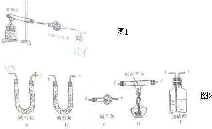 曲柄与天然胶粘剂的种类一样吗