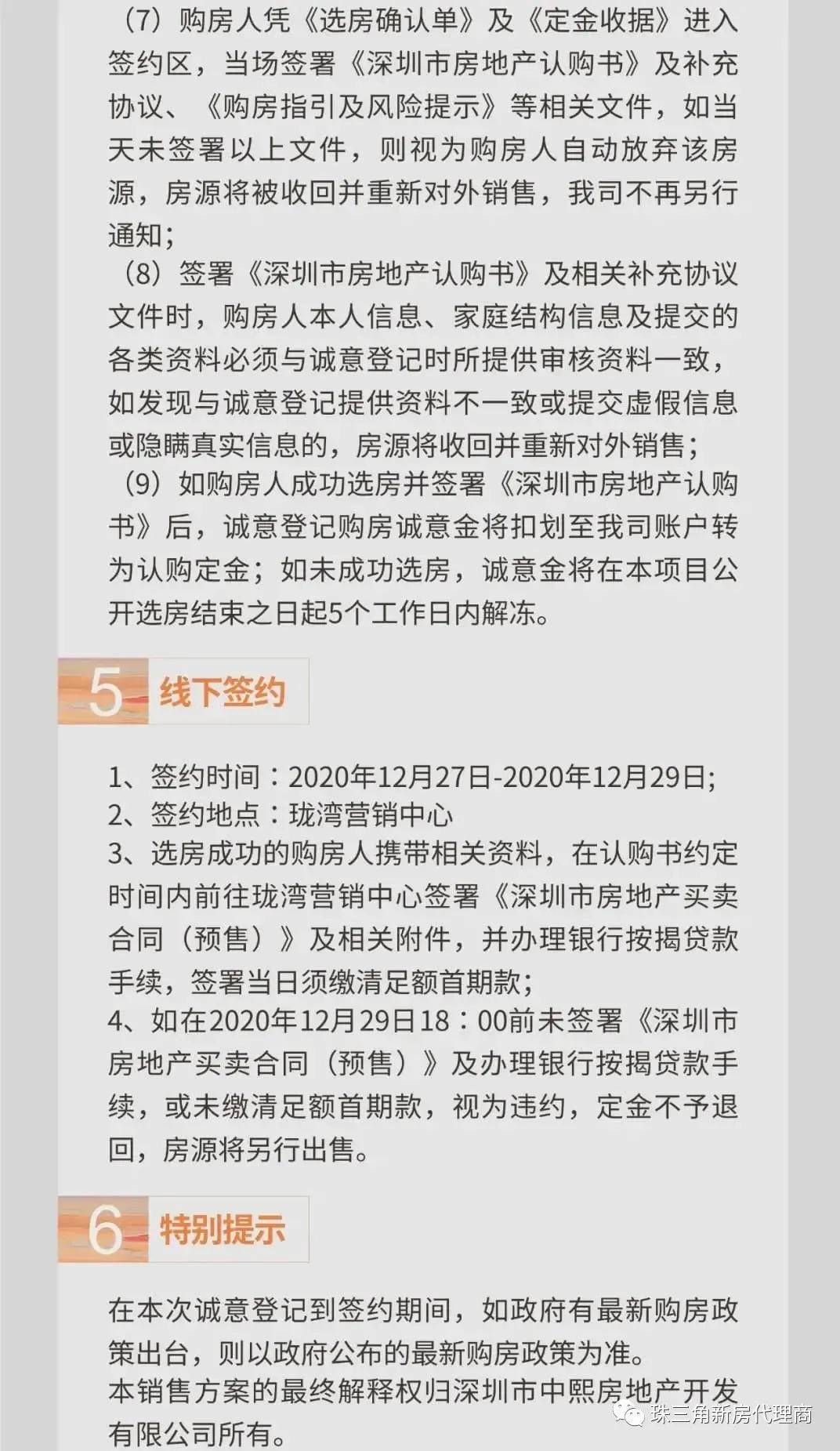 遵义比亚迪优惠活动——品质与价值的完美结合